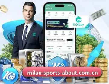 米兰体育官方网站 APP